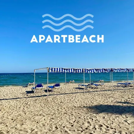 Apartbeach La Cumbre Vista Playa Y Climatizado